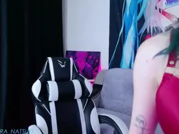 SelennaMoon – webcam model profile photo Image 10