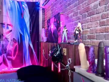 SelennaMoon – webcam model profile photo Image 4