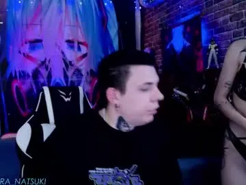 SelennaMoon – webcam model profile photo Image 6