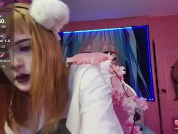 merrybaby – webcam model profile photo Image 5