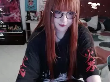 Jasmine_Whitee – webcam model profile photo Image 13