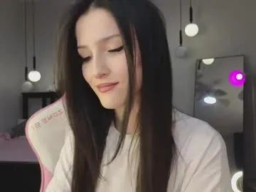 British_EmJess – webcam model profile photo Image 17