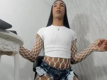 TenderLora – webcam model profile photo Image 19