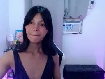 cute_ciara – webcam model profile photo Image 12