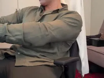 British_EmJess – webcam model profile photo Image 4