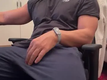 British_EmJess – webcam model profile photo Image 8