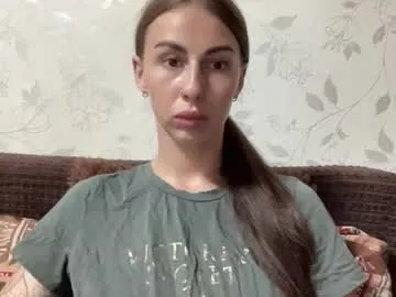 MarilynStone – webcam model profile photo Image 2