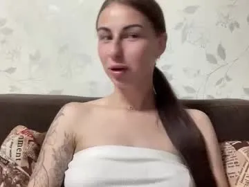 MarilynStone – webcam model profile photo Image 3