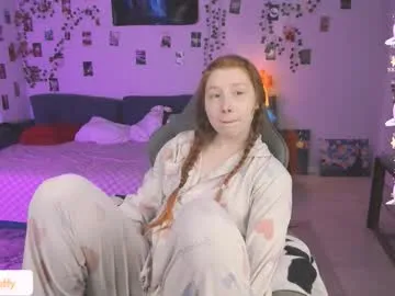 AmbeerLie – webcam model profile photo Image 15