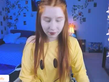 AmbeerLie – webcam model profile photo Image 16