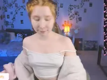 AmbeerLie – webcam model profile photo Image 7