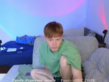 British_EmJess – webcam model profile photo Image 10