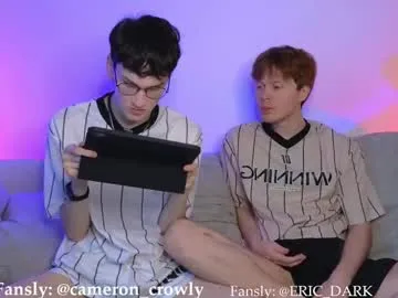 British_EmJess – webcam model profile photo Image 8