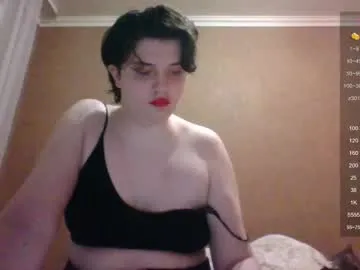 LoraDevine – webcam model profile photo Image 5