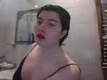 LoraDevine – webcam model profile photo Image 8
