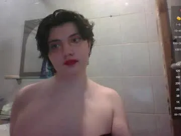 LoraDevine – webcam model profile photo Image 9