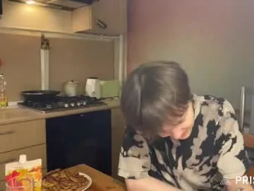 reeves_bae – webcam model profile photo Image 16