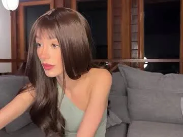 HEYBANANA – webcam model profile photo Image 2