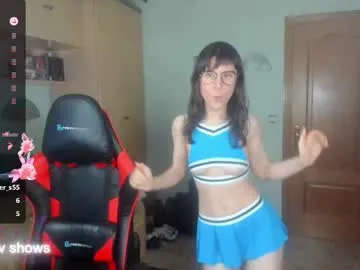 MistressLouUK – webcam model profile photo Image 19