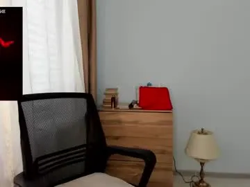 KateDivineUK – webcam model profile photo Image 3