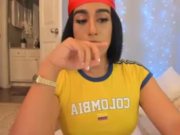 colombiantexas Image 2