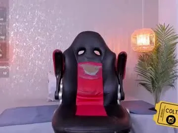 LizzieGreyX – webcam model profile photo Image 3