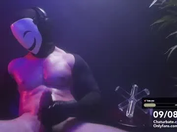 KateDivineUK – webcam model profile photo Image 15