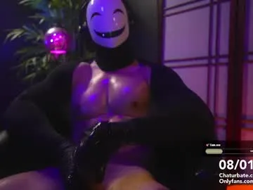 KateDivineUK – webcam model profile photo Image 9