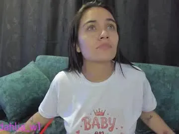 VioletchelseaBabesatation – webcam model profile photo Image 14