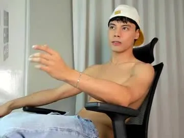 British_EmJess – webcam model profile photo Image 3