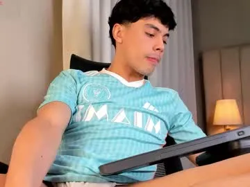 British_EmJess – webcam model profile photo Image 8