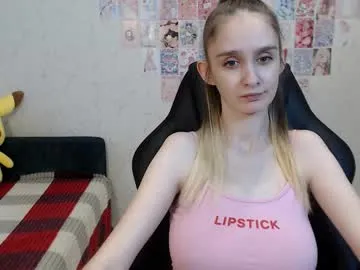 SusyBlair – webcam model profile photo Image 17