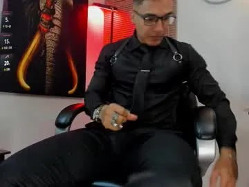 Benson18y – webcam model profile photo Image 8