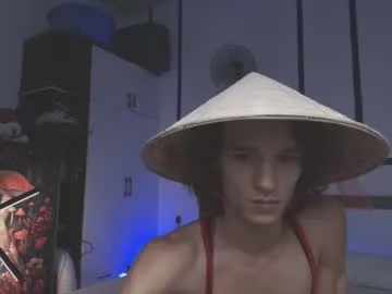 LinaParadise – webcam model profile photo Image 11