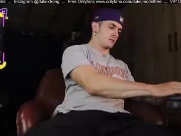 British_EmJess – webcam model profile photo Image 9