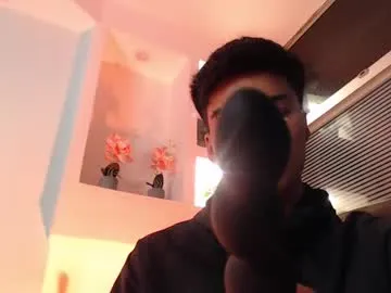 str8gaywannaplay – webcam model profile photo Image 4