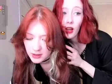 el_girls Image 7