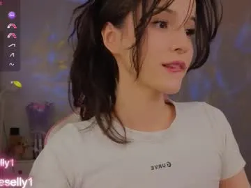 Lana1973 – webcam model profile photo Image 7