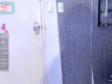 SusyBlair – webcam model profile photo Image 18