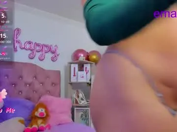 British_EmJess – webcam model profile photo Image 4