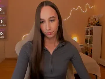 TenderLora – webcam model profile photo Image 4