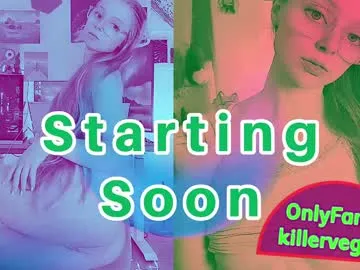 emmasky69 Image 12