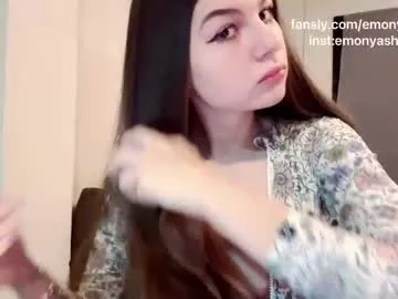 MartinaCroxx – webcam model profile photo Image 8