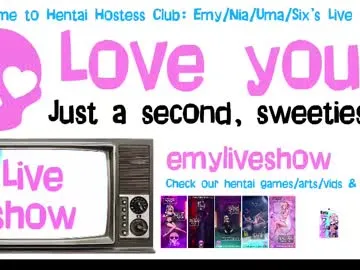emyliveshow Image 4