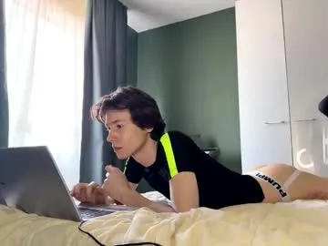 British_EmJess – webcam model profile photo Image 7