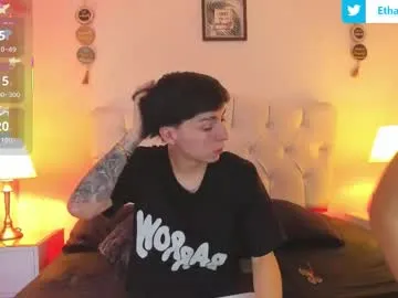 Najya_Sahar – webcam model profile photo Image 10