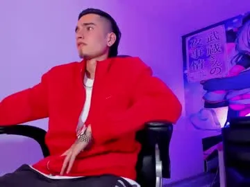 RiogaMaster – webcam model profile photo Image 12