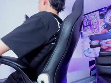 RiogaMaster – webcam model profile photo Image 17