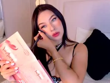 British_EmJess – webcam model profile photo Image 5