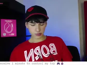 British_EmJess – webcam model profile photo Image 18